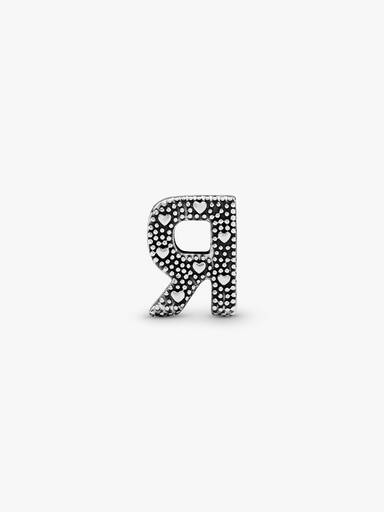 Letter R silver charm